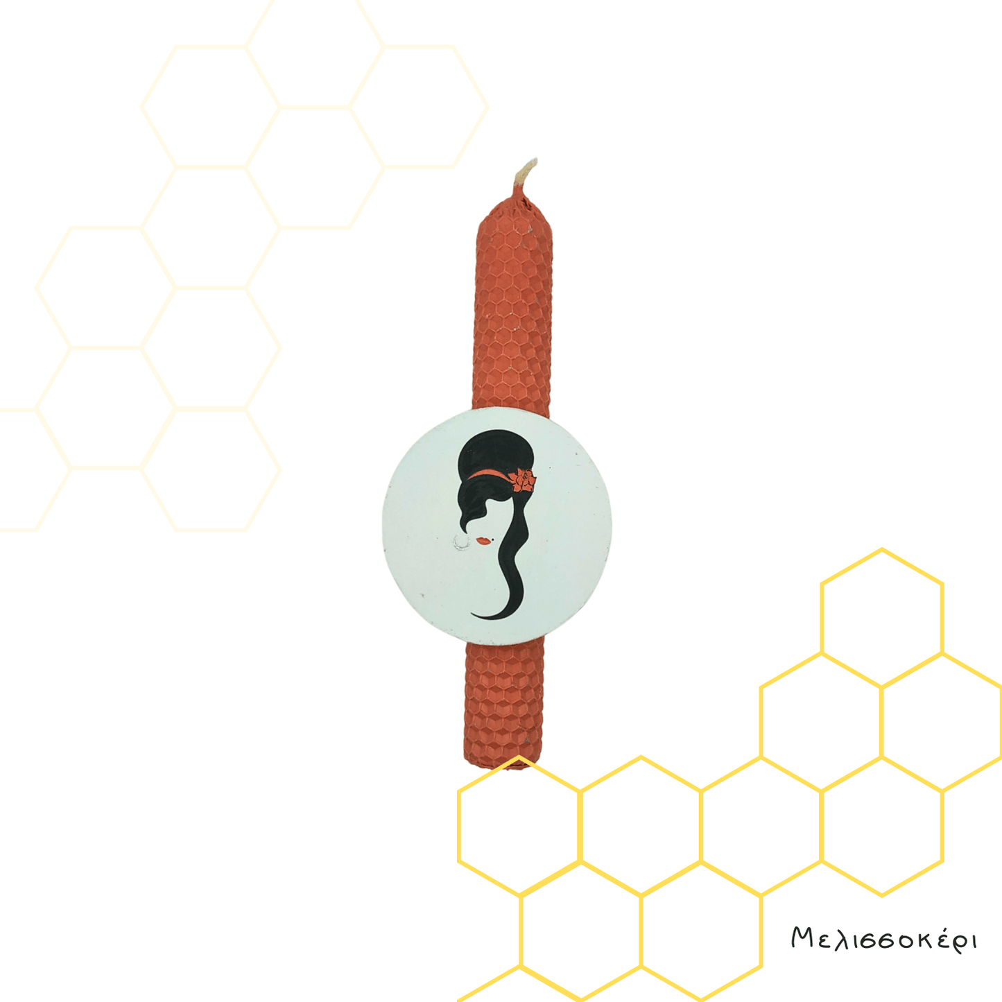 Λαμπάδα χειροποίητη "Amy"