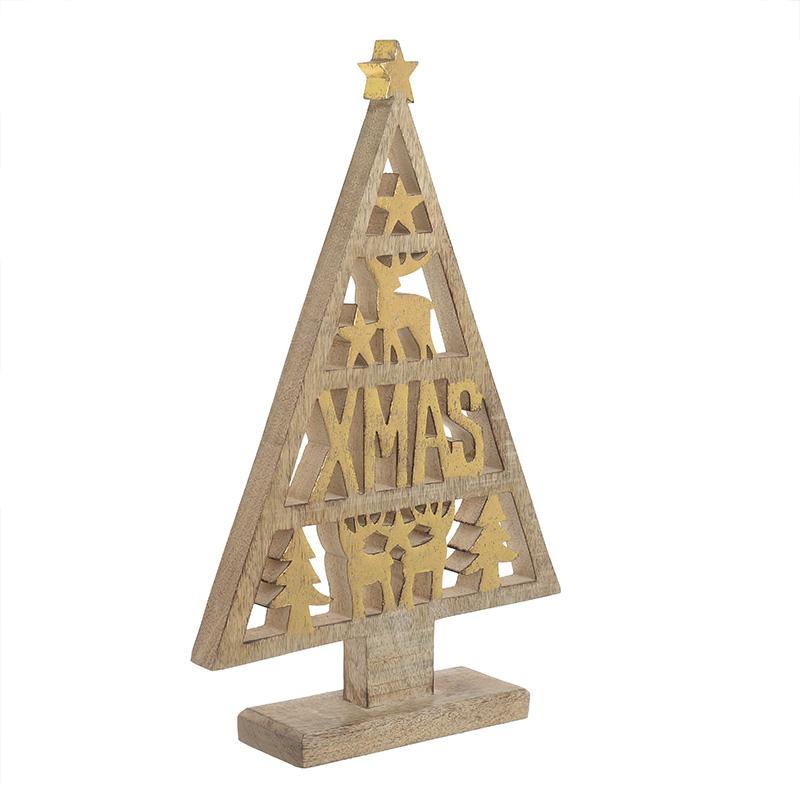 Δέντρο διακοσμητικό "Xmas" ξύλινο