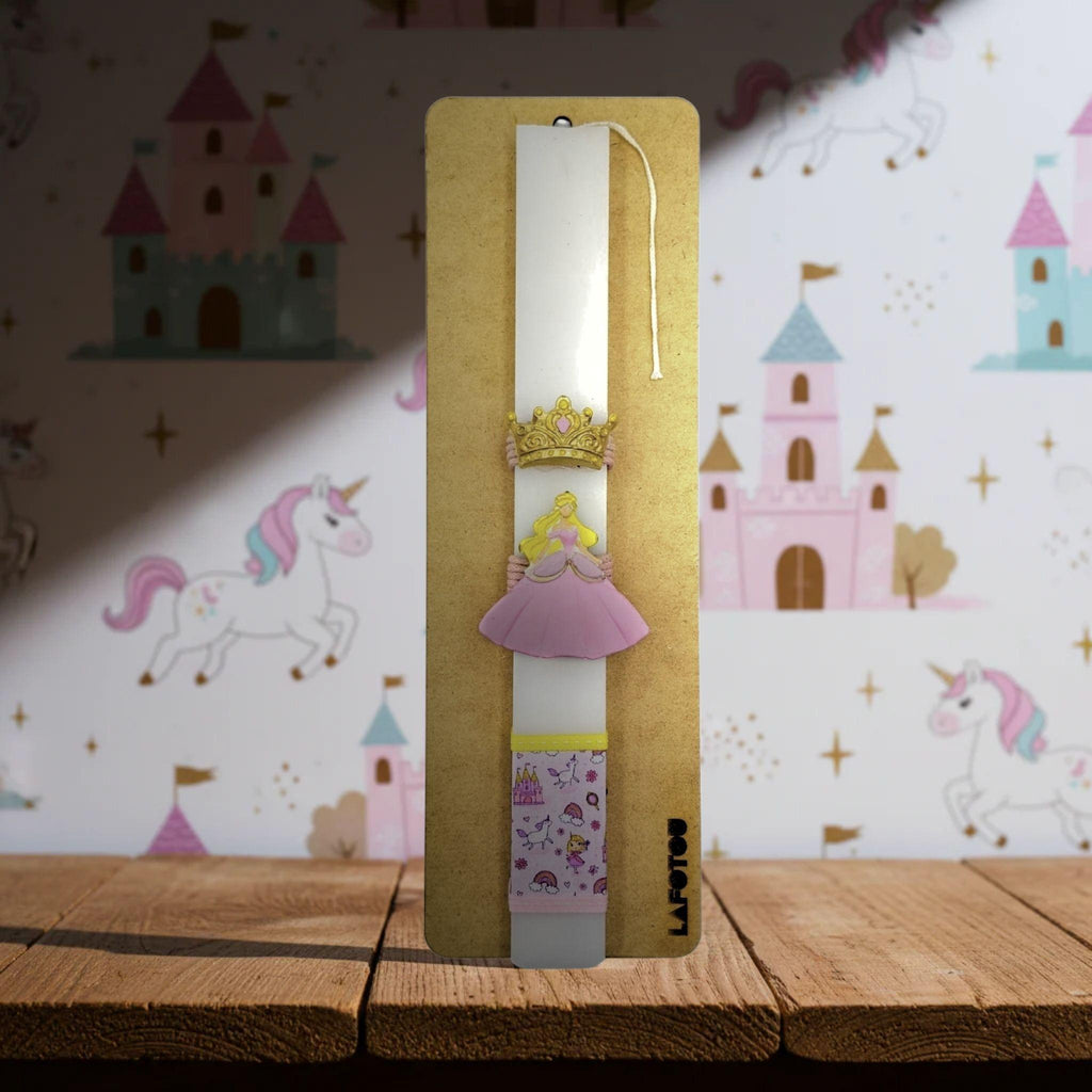 Λαμπάδα χειροποίητη "Πριγκίπισσα"-LAFOTOU-IDEE | Home & Living Concept Store
