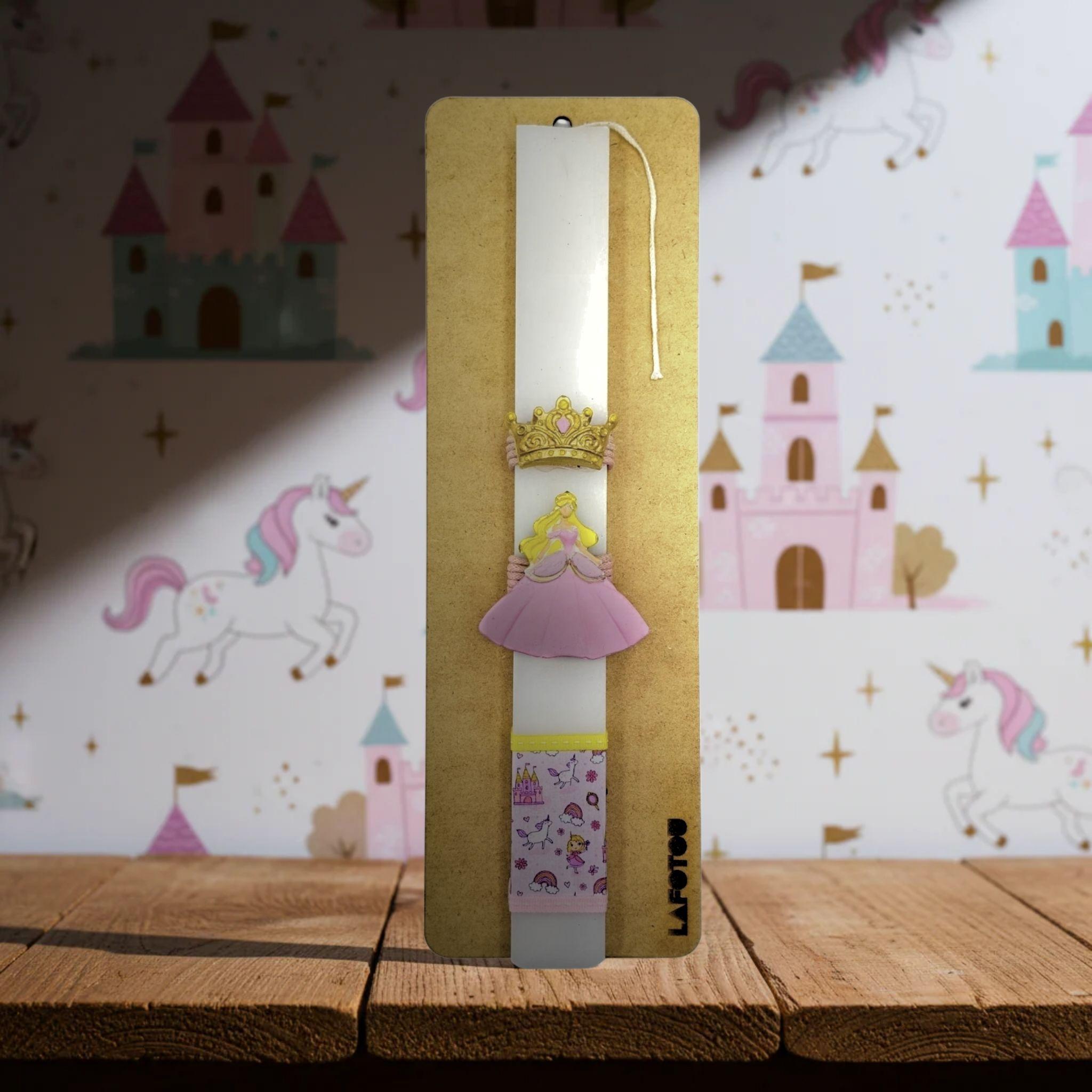 Λαμπάδα χειροποίητη "Πριγκίπισσα"-LAFOTOU-IDEE | Home & Living Concept Store