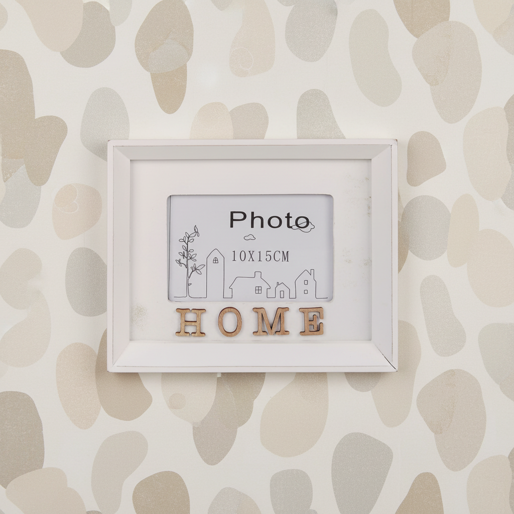 Κορνίζα επιτραπέζια ξύλινη λευκή HOME για αγαπημένες φωτογραφίες