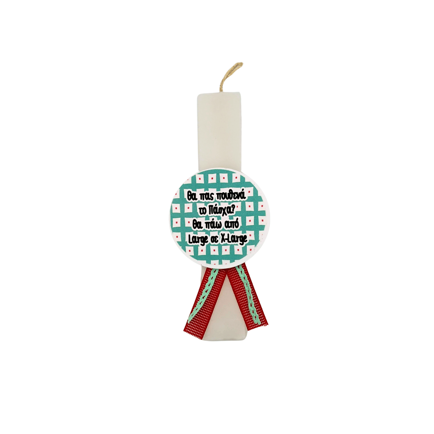Λαμπάδα χειροποίητη "Ατάκες"-LAFOTOU-IDEE | Home & Living Concept Store