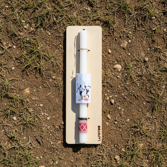 Λαμπάδα χειροποίητη "Ποδόσφαιρο"