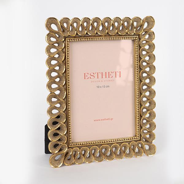 Κορνίζα χρυσή-ESTHETI-IDEE | Home & Living Concept Store