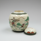 Κινέζικο Πορσελάνινο Ginger Jar Αντίκα με Καπάκι - vintage διακοσμητικό αντικείμενο IDEE
